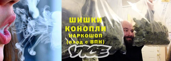наркотики Тольятти