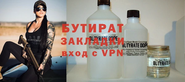 ГАЛЛЮЦИНОГЕННЫЕ ГРИБЫ Лабытнанги