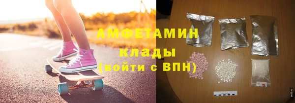 ГАЛЛЮЦИНОГЕННЫЕ ГРИБЫ Лабытнанги