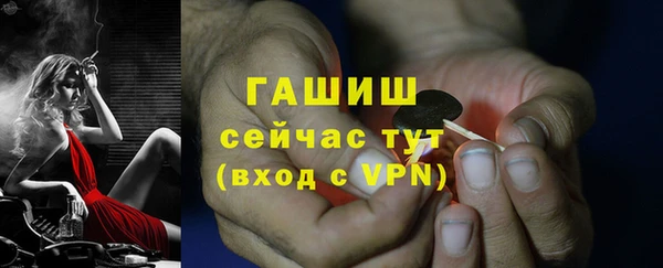 apvp Лиски