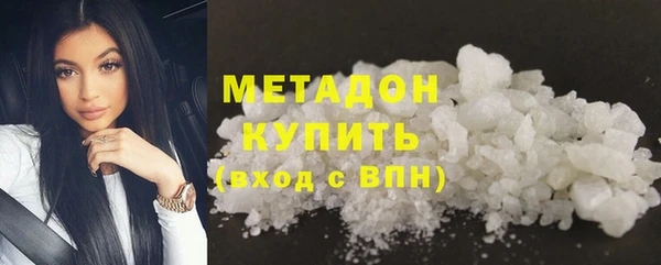герыч Лагань
