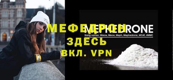 герыч Лагань
