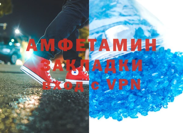 ГАЛЛЮЦИНОГЕННЫЕ ГРИБЫ Лабытнанги