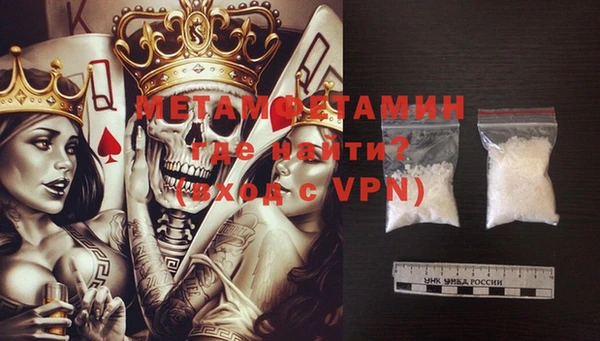 ГАЛЛЮЦИНОГЕННЫЕ ГРИБЫ Лабытнанги