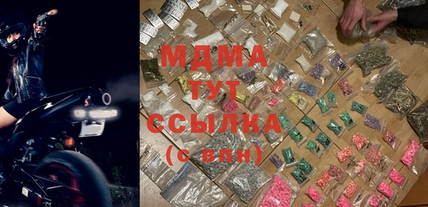 марки lsd Лихославль