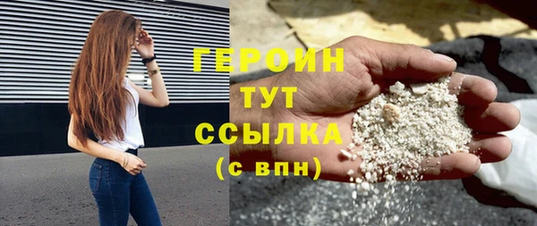 кокаин Кукмор
