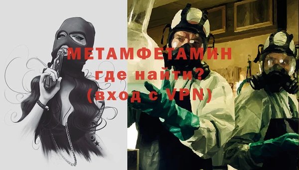 ГАЛЛЮЦИНОГЕННЫЕ ГРИБЫ Лабытнанги