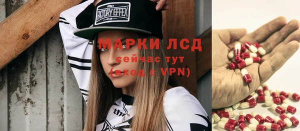 мефедрон VHQ Ладушкин