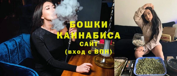 мефедрон VHQ Ладушкин