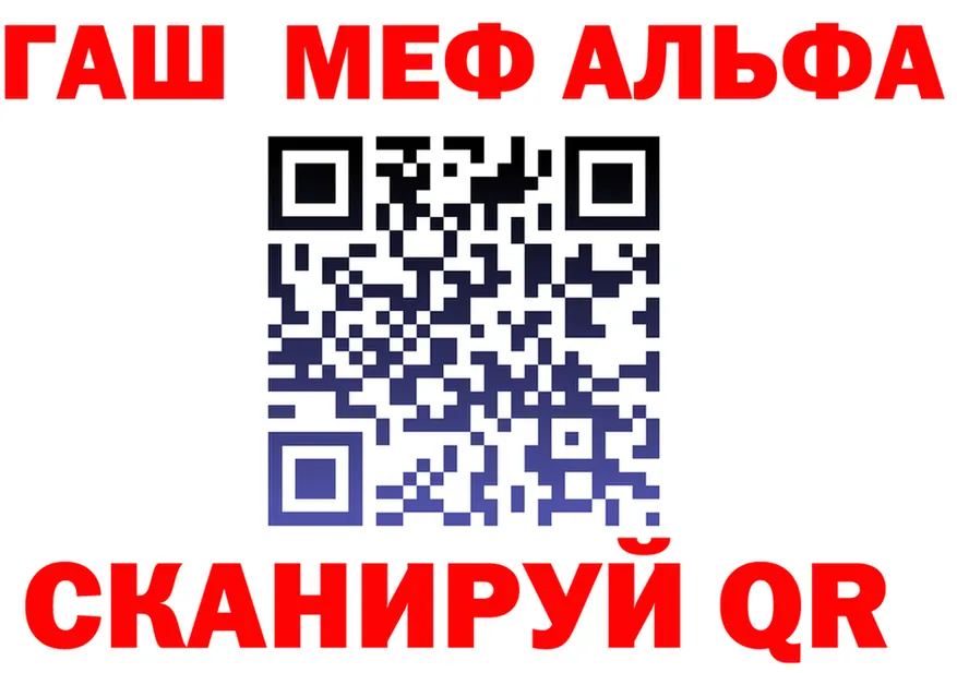A-PVP VHQ ONION это OMG Кологрив