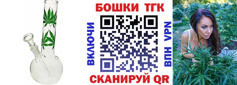 Купить  Кологрив  МАРИХУАНА Ganja 